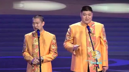 《时尚生活》曹云金 刘云天相声搞笑大全 观