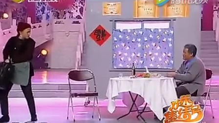 《老伴》赵本山 宋丹丹经典小品搞笑大全 看一遍笑三天下载