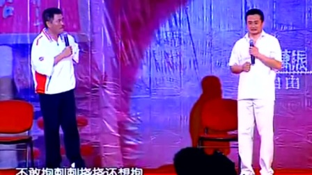 《演员的烦恼》赵本山 宋丹丹小品搞笑大全 观众都笑出眼泪了下载
