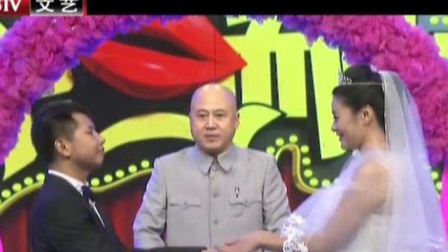《与学习结婚》方清平 何云伟 艾莉经典小品搞笑大全 观众爆笑下载