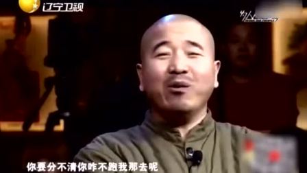 小品《捐助后传》刘能 王小利找孙丽荣借钱