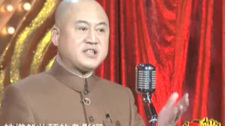 《南非的新时尚》方清平经典相声搞笑大全 