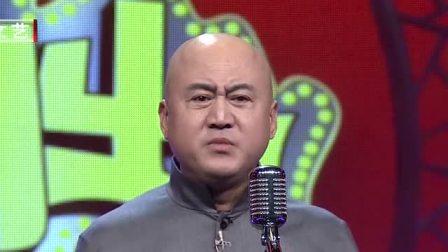 《我的艺考生涯 》冷面笑匠 方清平相声搞笑