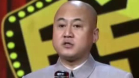 《李菁打了110》方清平相声搞笑大全 你不看