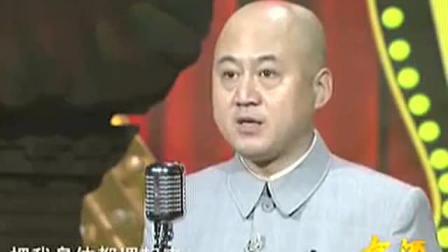 《沙滩上的排球》方清平经典相声搞笑大全 
