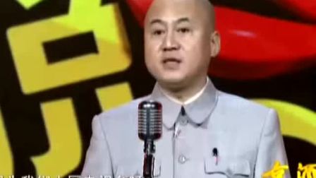 《一夜暴富》方清平相声搞笑大全 发生的事