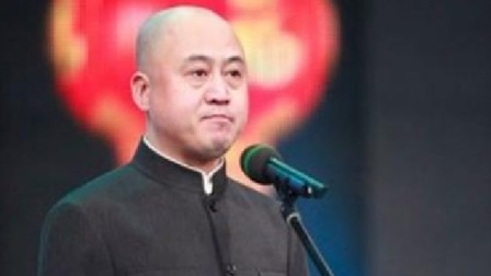 《彩礼的意义》方清平最新相声搞笑大全 笑