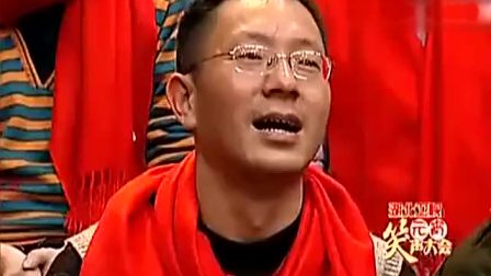 《我的喜剧人生》方清平单口相声搞笑大全 