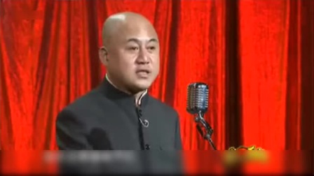 《神奇的休假攻略》方清平单口相声搞笑大全