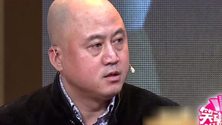 《生发灵发布会》方清平 喜剧学院 即兴小品