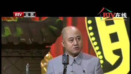 《俏皮话》方清平经典相声搞笑大全 我脸都