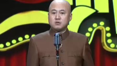 《不争气的儿子》方清平经典相声搞笑大全 