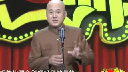《各类奇葩兴趣班》方清平经典相声搞笑大全