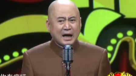 《坑人的出租车》方清平经典相声搞笑大全 