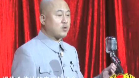 《你没见过的爸爸》方清平相声搞笑大全 观
