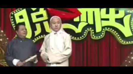 李金斗 方清平相声《汾河湾》李金斗 李建华