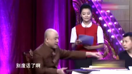 《同学会》李菁 方清平 何云伟经典小品搞笑