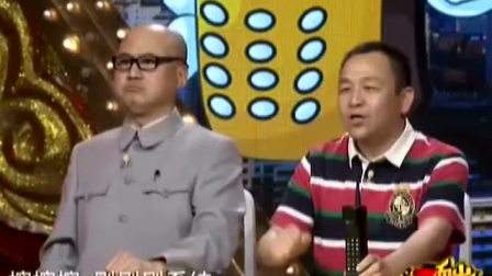 《电视购物》方清平 付强经典小品搞笑大全 