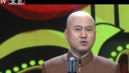 《女神的品味》方清平经典相声搞笑大全 谁