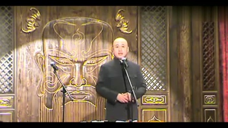 《我的身世》方清平最新单口相声搞笑大全  