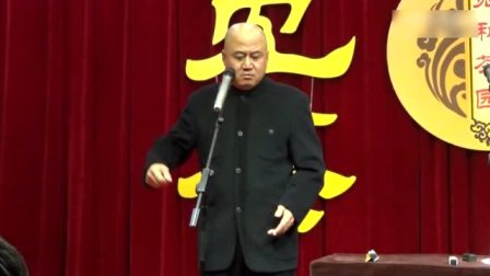 《老公出差》方清平单口相声搞笑大全 太幽