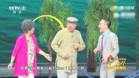 《阿峰其人》董其峰 方清平 李想 钦婉云央