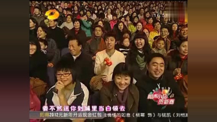 《农老板进城》黄宏经典小品搞笑大全 处处是笑点下载