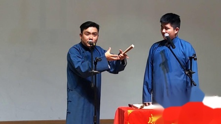 《关公战秦琼》20190823 成都喜聚糖 贾晓荻