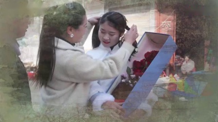 民间小调《偏心婆婆》1