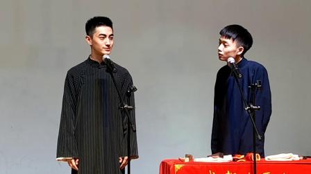 《五红图》 李双宏 张沛毅 相声20190824 成都喜聚糖下载