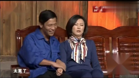 《纯爷们》宋小宝 海燕小品搞笑大全 演得太