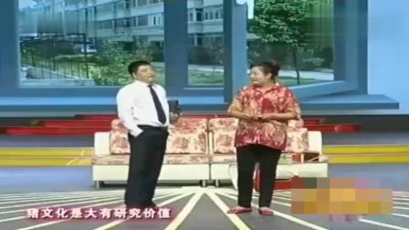 《造爹计划》魏三 周晶小品搞笑大全 演得太