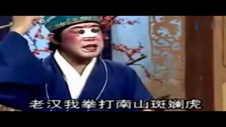 搞笑柳琴戏《叫花子说唱大鼓书》