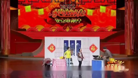 《咱家那点事儿》郭冬临春晚小品大全 太精彩了下载