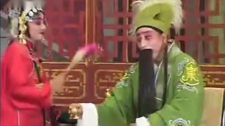 大平调《九仙庙》见娘子不由我笑眯眯