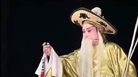 濮阳大平调《渭水河》张相斌经典唱腔 豫韵