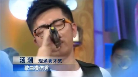 《大比拼》小沈龙最新小品搞笑大全 专治各