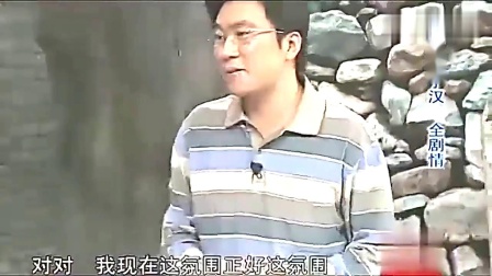 《我是男子汉》宋小宝小品搞笑大全 全场都