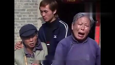 民间小调《分家以后害死娘》三个儿子向爹娘