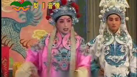 《姐妹皇后》太康道情天下第一团李艳玲演唱 战鼓声声震长空下载