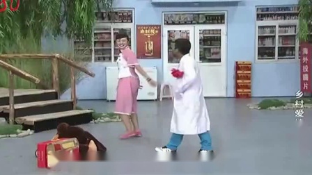 《有喜了》宋小宝小品搞笑大全 包袱笑点抖