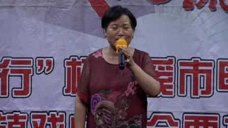 姚剧《绣花鞋》选段 杜园芬