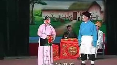 赣剧《王怀买父》全剧