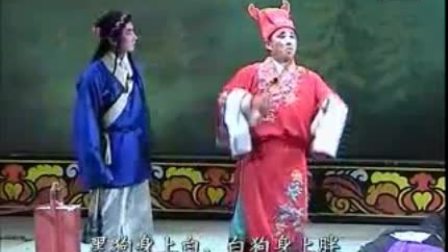 赣剧《霞披梦》全剧