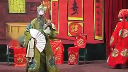 赣剧《摇钱树》全剧