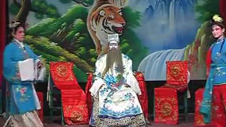 赣剧《鸾腰带》全剧