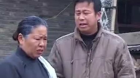 民间小调《好儿不吃分家饭》 全