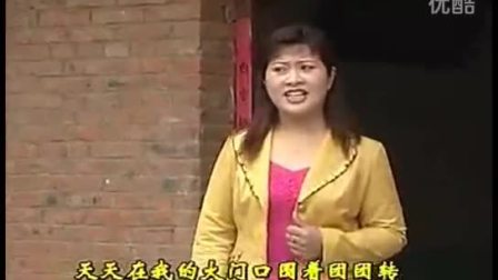 《公公婆婆看家狗》安徽亳州民间小调
