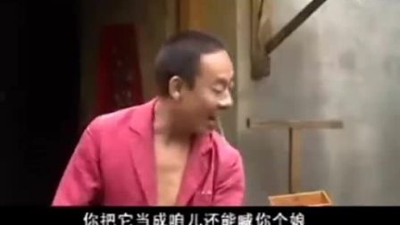 《刘允瘸子耍猴》安徽亳州民间小调
