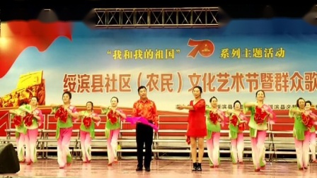 二人转《妇女为国作贡献》表演 王奎仁 鞠长